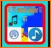Lark player Pro : Audio Player, MP3 Music Player related image