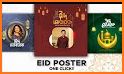 Eid Photo Frame : Eid Mubarak Photo Editor 2021 related image