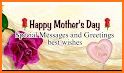 Mothers Day Wishes related image