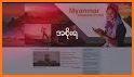 Myanmar National Portal related image
