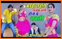 Kado Lage related image