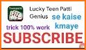 Lucky Teen Patti Genius related image
