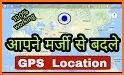 GPS Location - Live GPS Location related image