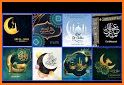 Eid Al-Fitr, Eid Al-Adha - stickers New related image