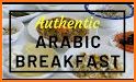 Arabic Recipes related image