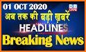 Local News - Latest Headlines & Breaking News related image