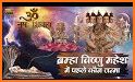 Shiv  Maha Puran All Episode  HD Quality Video related image