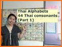 Thai Alphabet for Kids related image