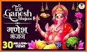 Top 150 Ganesh Songs – Aarti, Mantra & Bhajan related image