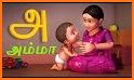 Arichuvadi All in One Kids Learning Tamil English related image
