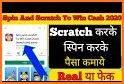 Spin and scratch To Win Cash 2020 (watch and earn) related image