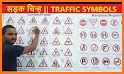 learn driving signs related image