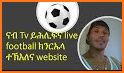 Football TV - HD Live Streaming Sports TV, Tips related image