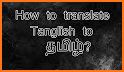 3in1 Translate - camera, voice, text translation related image