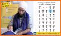 Gurbani Game App To Promote Sikhism. Learn, Recite related image