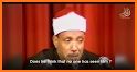 Full Quran Abdulbasit Offline Tajweed Recitations related image