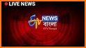 Kolkata News:24 Ghanta Live,ABP Ananda Live &All related image