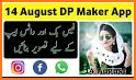14 August Photo Editor August photo frame 2019 related image