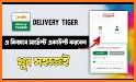 Delivery Tiger- Online Courier & Parcel Service BD related image