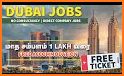 All Jobs in UAE : Jobs in Dubai related image