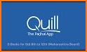 Quill - The Padhai App related image