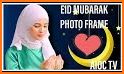 Eid Mubarak photo frames 2020 related image