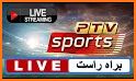 PTV Sports - Live Cricket TV related image