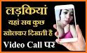 Live talk free Video Call - Make Girl Friend related image