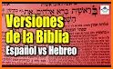 Biblia paralela griega / hebrea - español related image