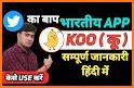 Koo: Connect with Indians in Indian Languages 🙂 related image