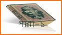 কুরআন অর্থসহ অডিও Bangla Quran related image