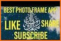 Ramadan Photo Frames : Eid Mubarak Photo Frames related image