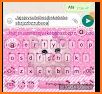 Pink Cute Puppy Keyboard Theme related image