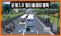 3D운전게임3.0 related image