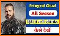 Ertugrul Drama HD in Urdu: Ertugrul gazi Hindi app related image