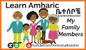 Learn amharic words and vocabulary related image