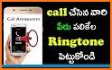 My Name Ringtone Maker & Caller Name Announcer related image