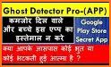Ghost Detector Pro related image