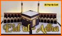 Eid Ul Fitr Card Maker New related image
