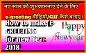 New Year Greetings Animated GIF related image