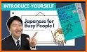Japanese for Busy People I related image