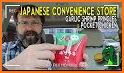 Japan Food Quest related image