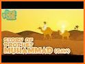 Muhammad ﷺ Man and Prophet related image