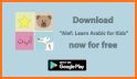 Alef: Learn Arabic for Kids - FREE related image