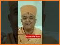 BAPS Prasang Mala related image