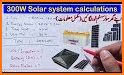 Solar Calculator Pro related image