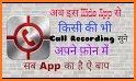 New Voice & Video Call Recorder 2018 - RecCall related image