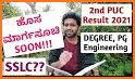 Karnataka Board Result 2021,SSLC & PUC Result 2021 related image