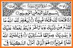 Surah Fath related image
