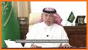 Saudi TV-Saudi Channels related image